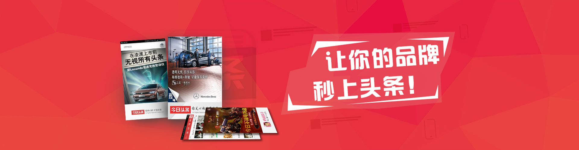 金牛百度sem