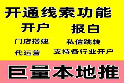 案例分析：企业如何运用SEM提升品牌知名度